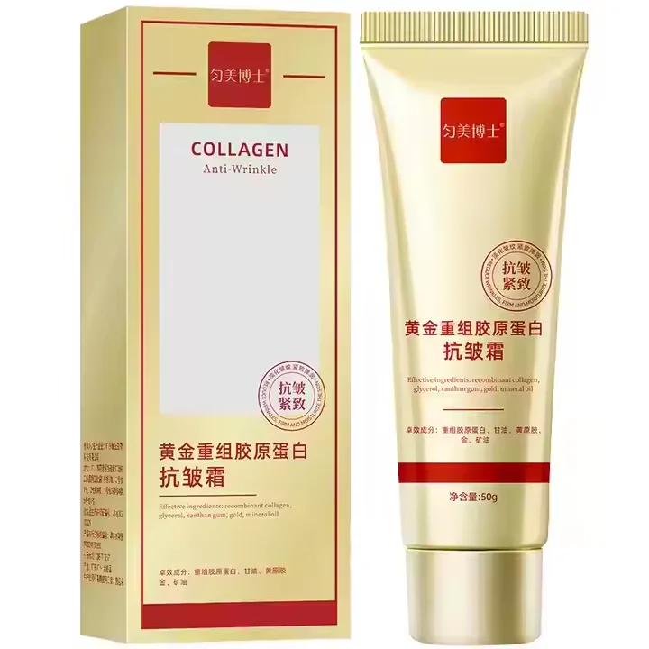 Crème Collagène Doré : Une peau plus jeune, lisse et éclatante en 21 jours